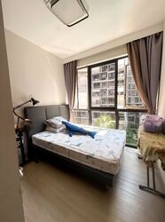iNZ Residence (D23), Condominium #581616351